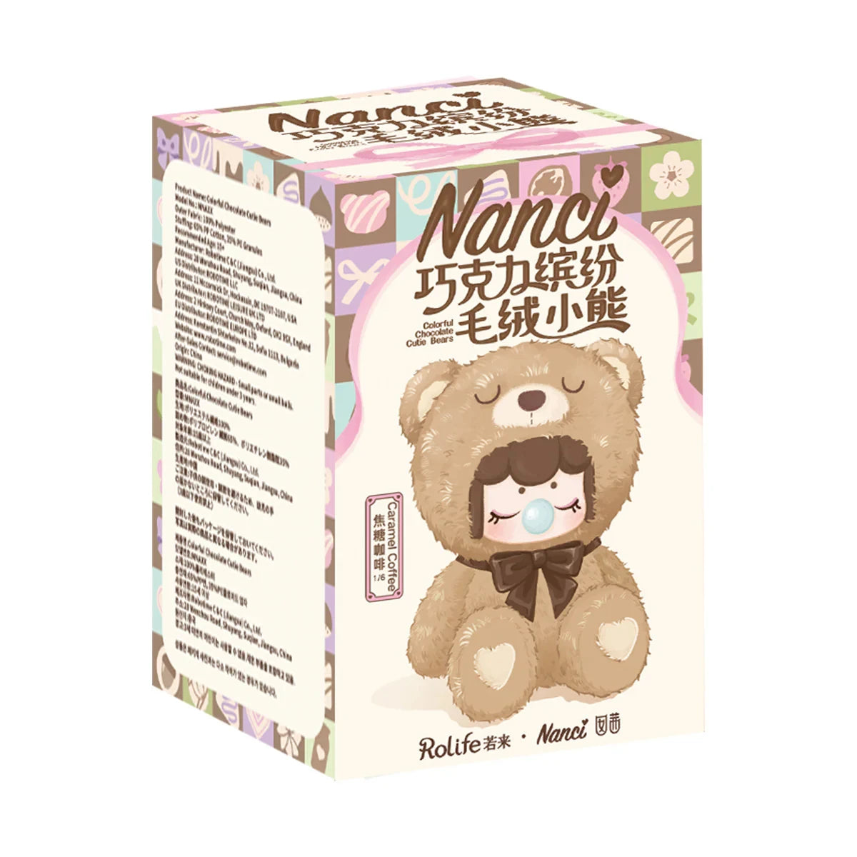Rolife Plush Blind Box Nanci's Colorful Chocolate Cutie Action Figure Collectible Plush Doll Toys Surprise Box for Kids Friends