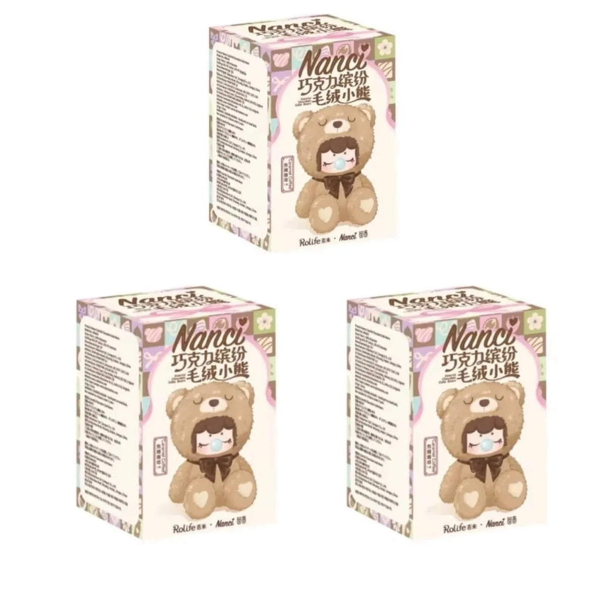 Rolife Plush Blind Box Nanci's Colorful Chocolate Cutie Action Figure Collectible Plush Doll Toys Surprise Box for Kids Friends