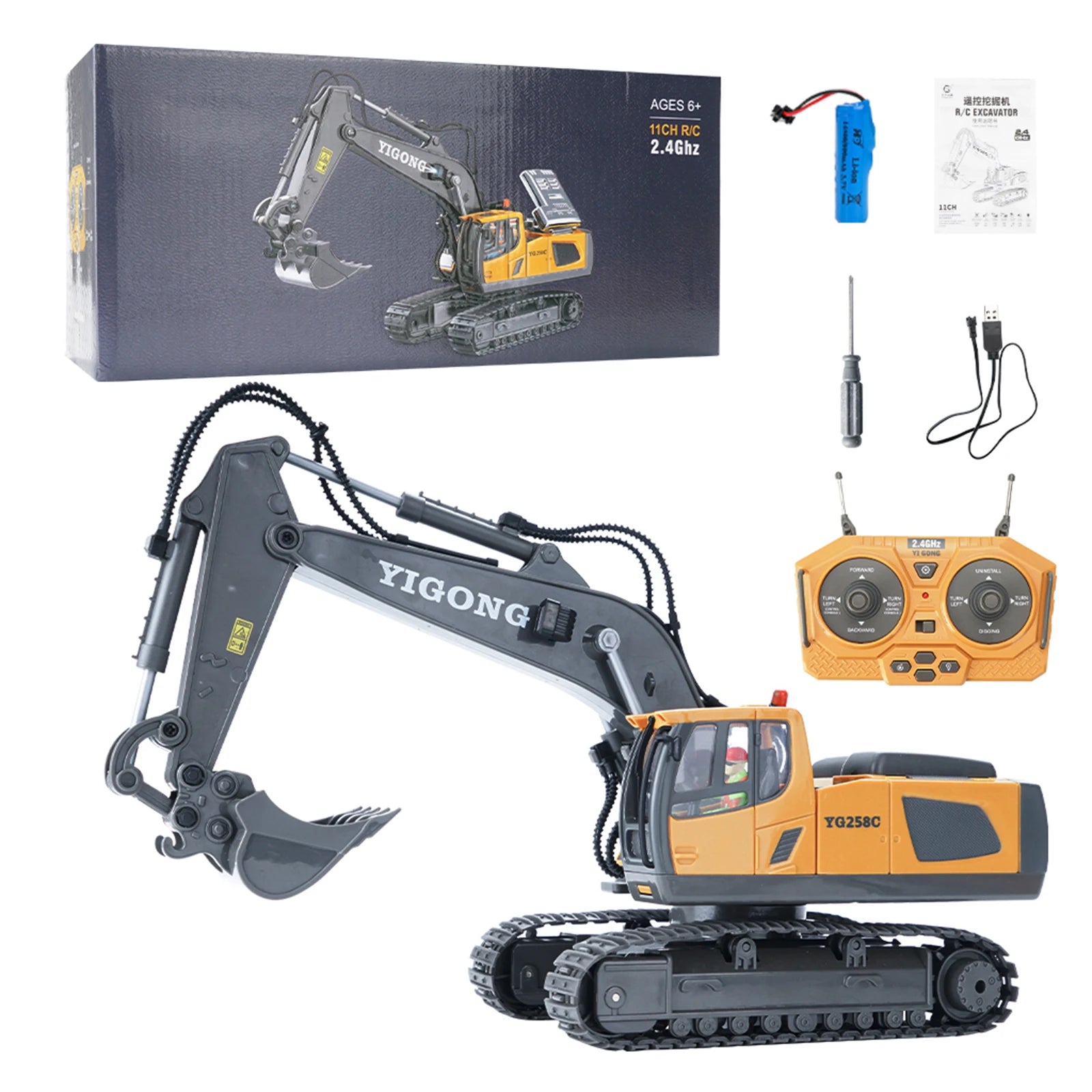 Remote Control Heavy Excavator 1/20 11CH Crawler 2.4G Wireless Electric RC Car